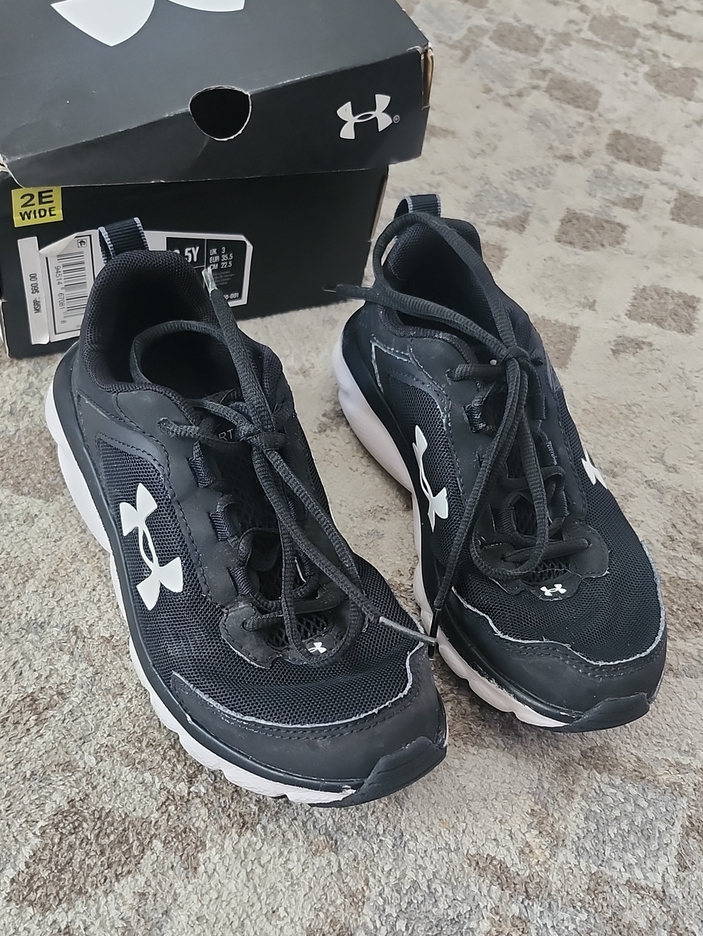 Under Armour Kids' Black Athletic Sneakers